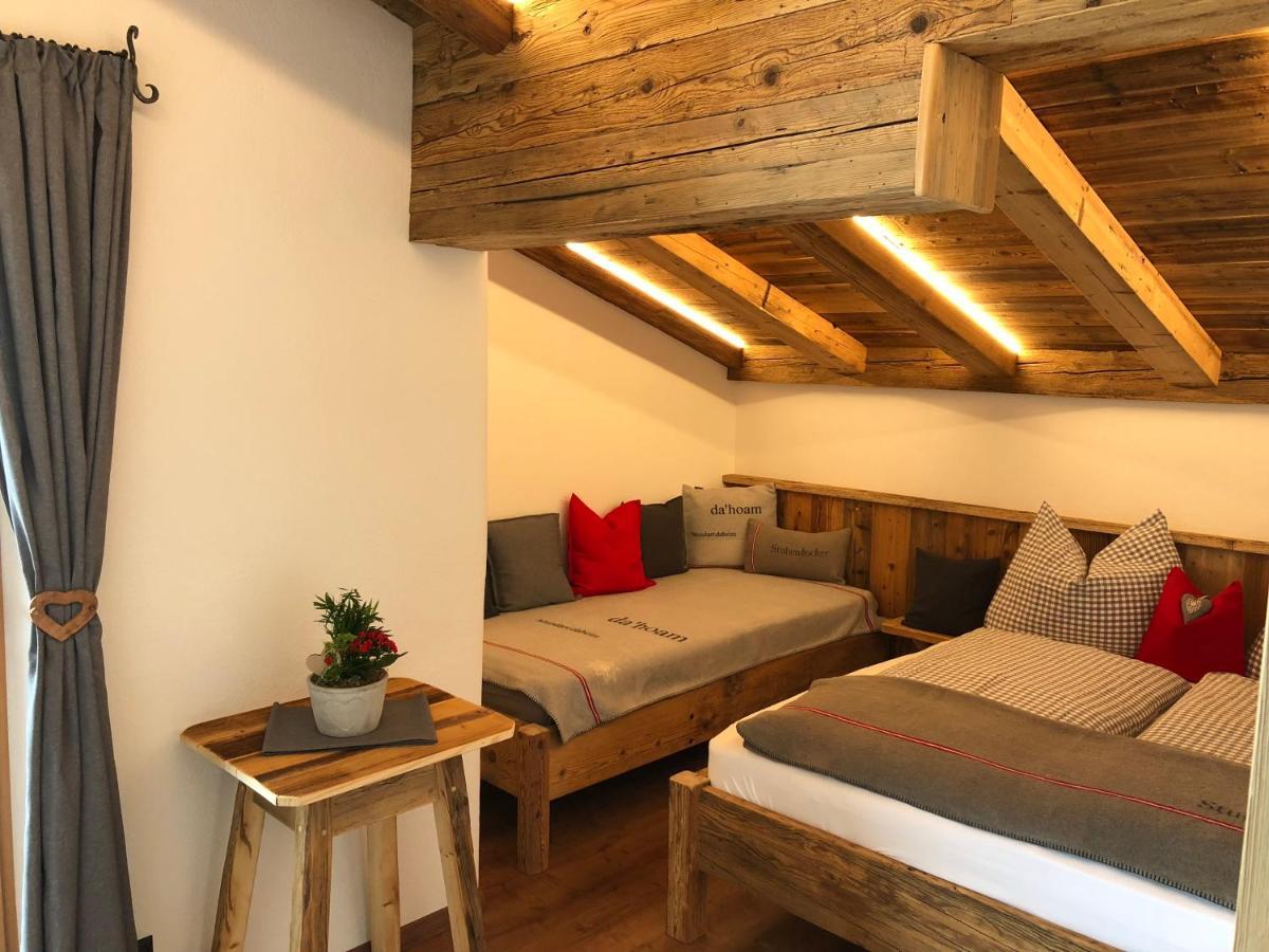 Апартаменты Haus Tannenheim Фильцмос Экстерьер фото